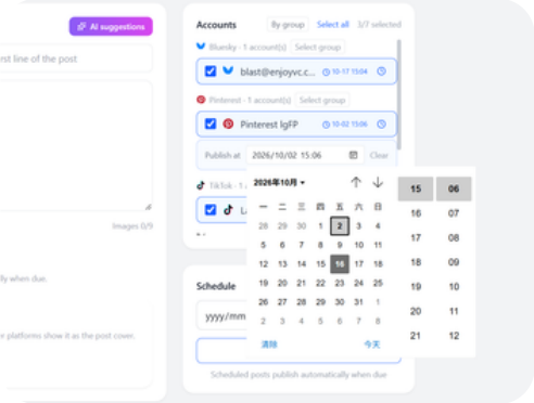 Calendar